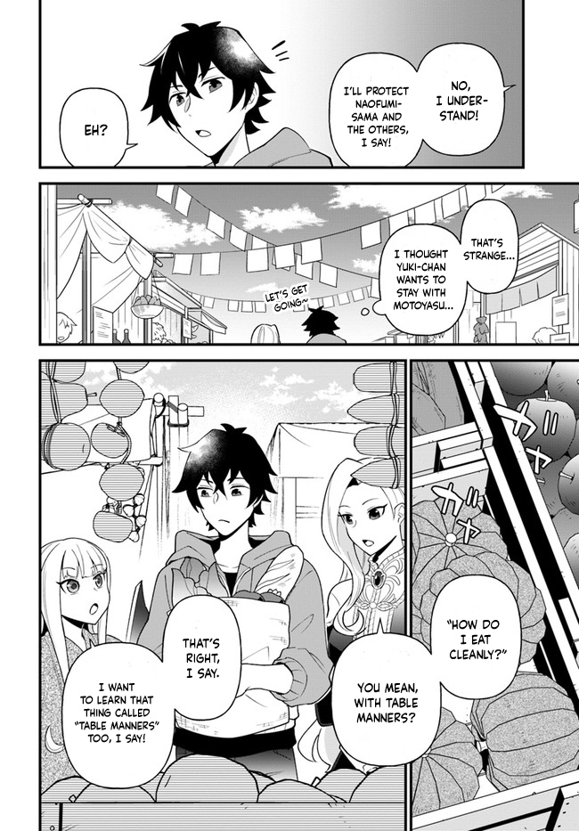 Page 6 of Chapter 24
