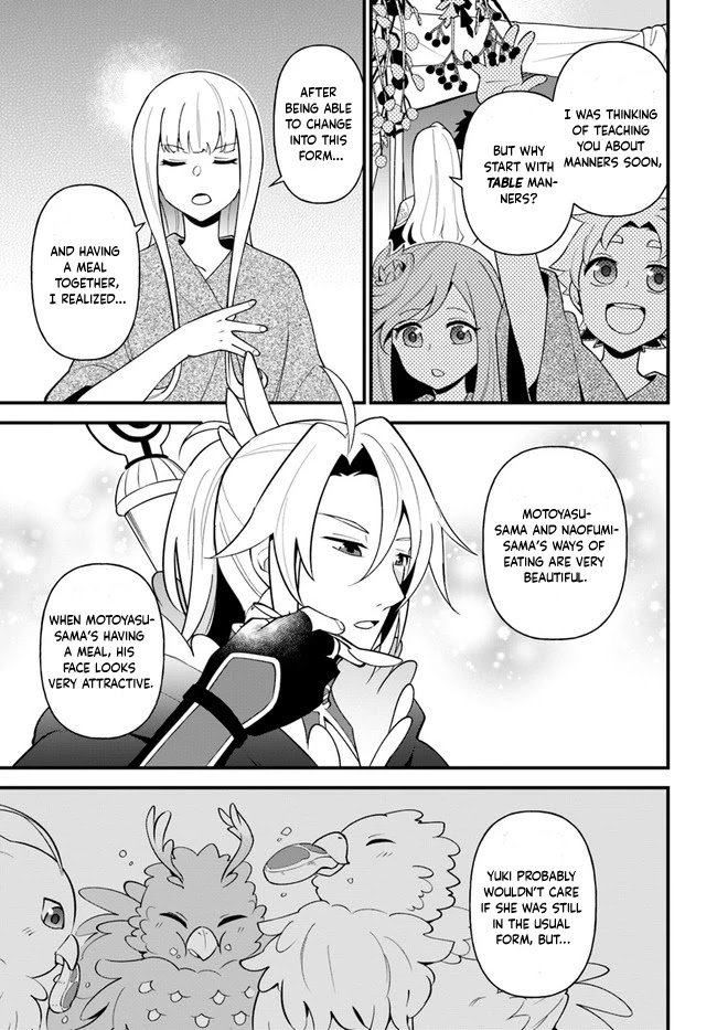 Page 7 of Chapter 24