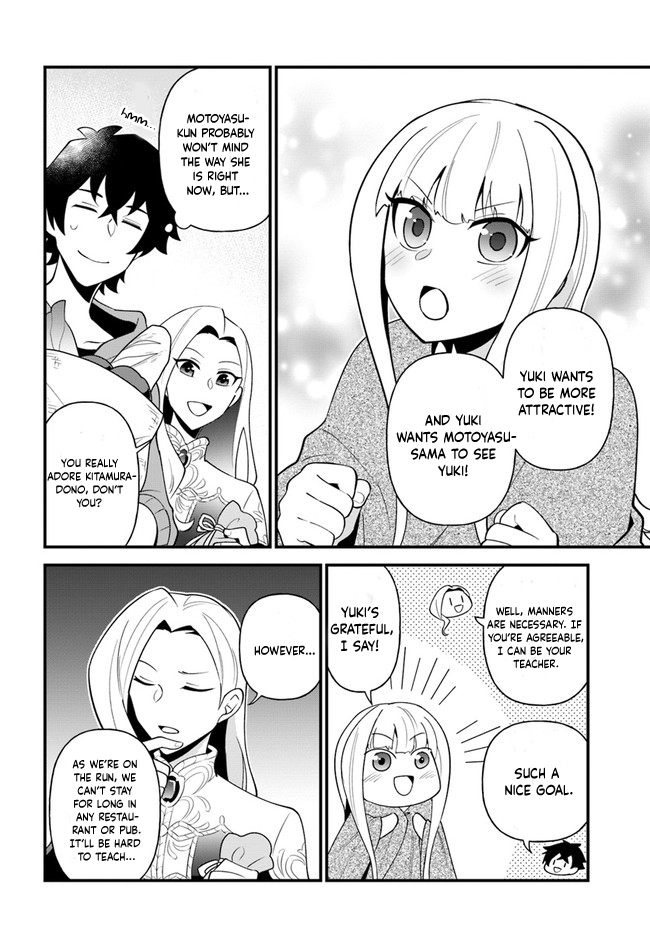 Page 8 of Chapter 24