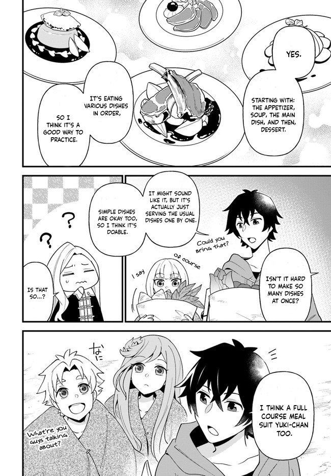 Page 10 of Chapter 24