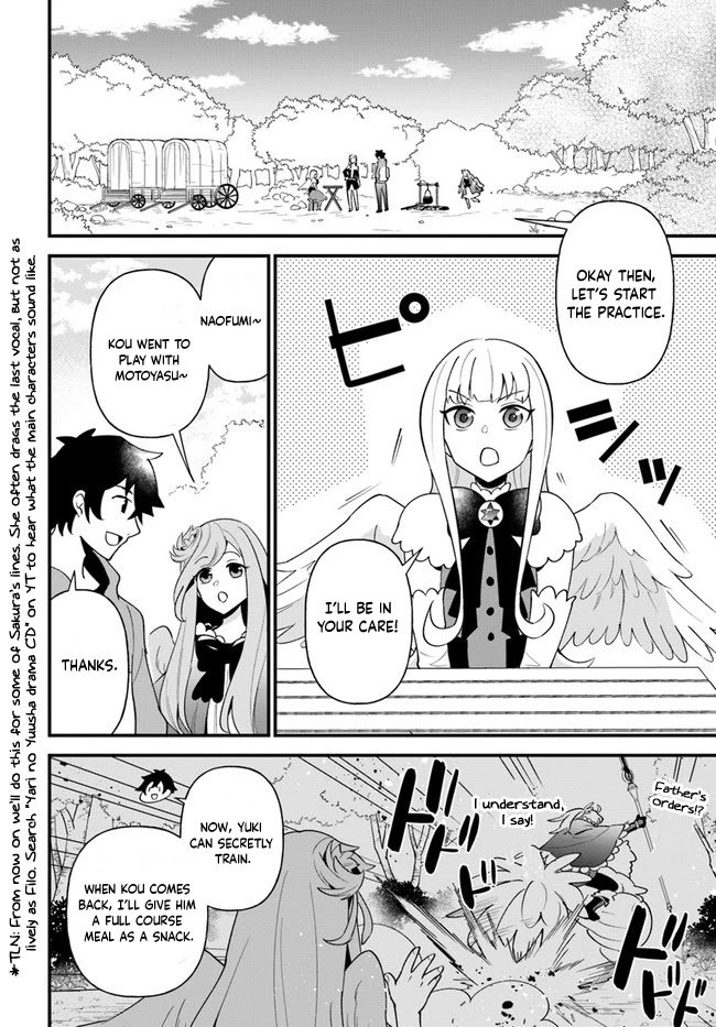 Page 12 of Chapter 24