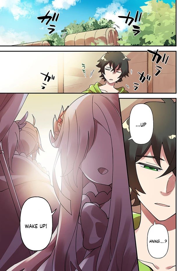 Page 1 of Chapter 25