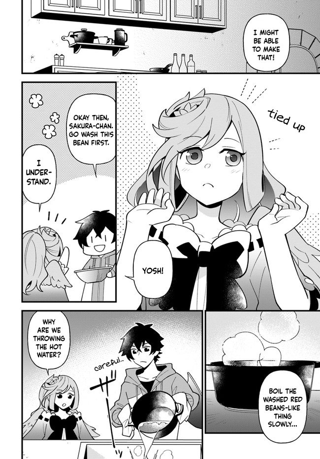 Page 12 of Chapter 25