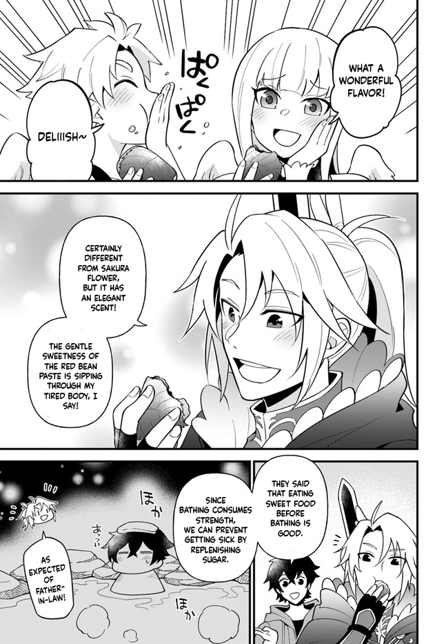 Page 19 of Chapter 25