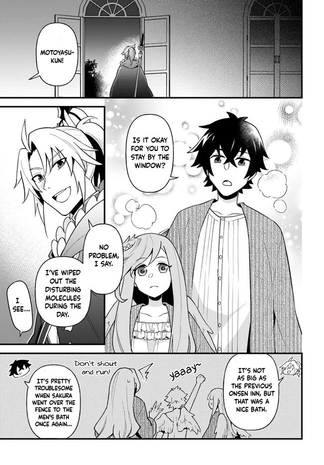 Page 21 of Chapter 25