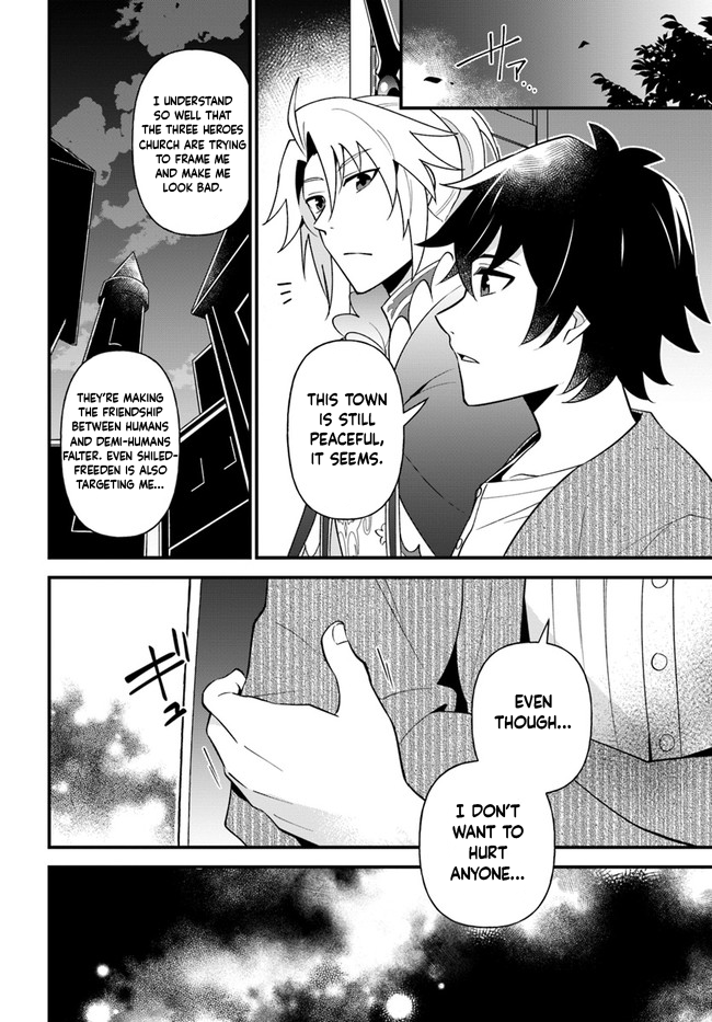 Page 22 of Chapter 25
