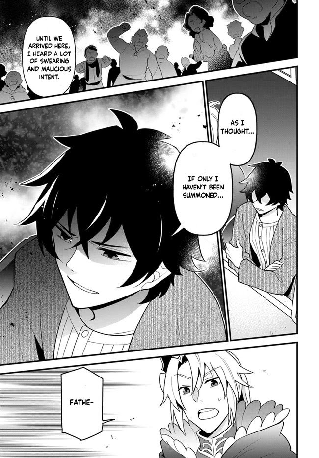 Page 23 of Chapter 25