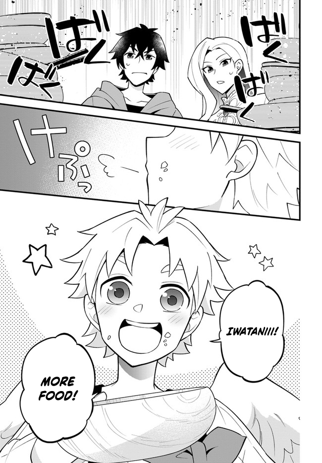Page 1 of Chapter 26