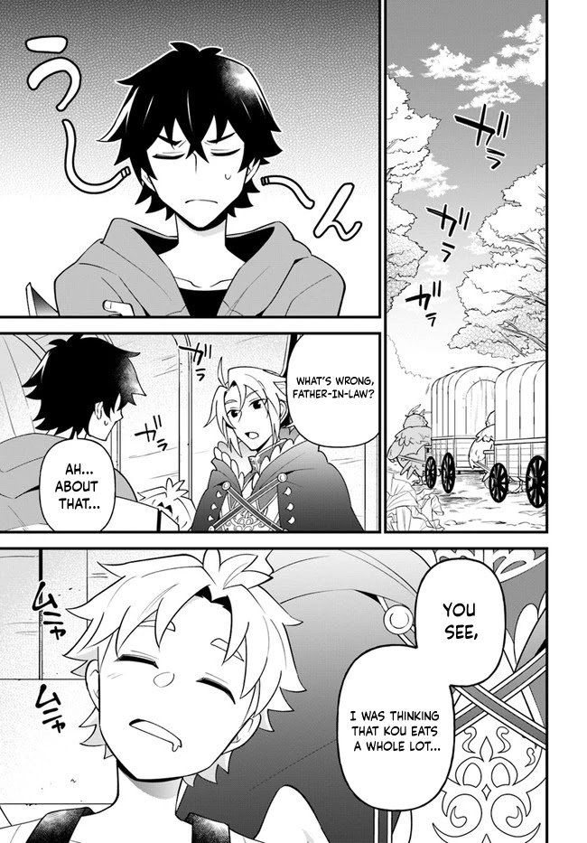 Page 3 of Chapter 26