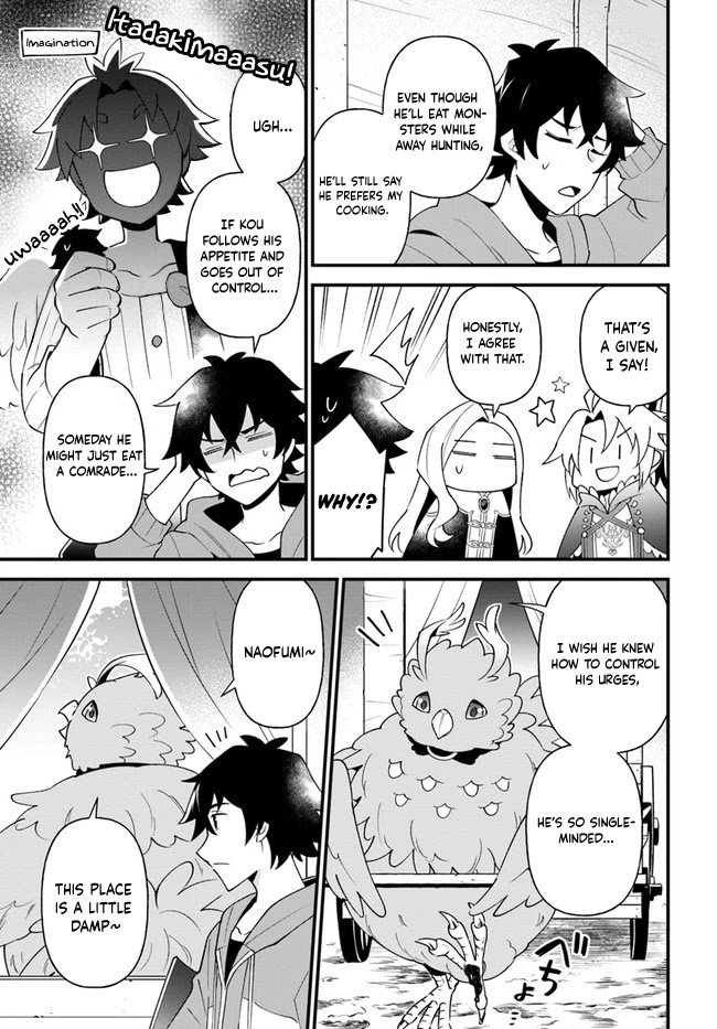 Page 5 of Chapter 26