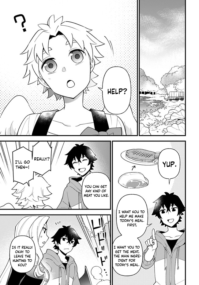 Page 7 of Chapter 26