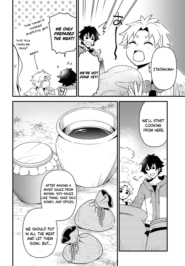 Page 12 of Chapter 26