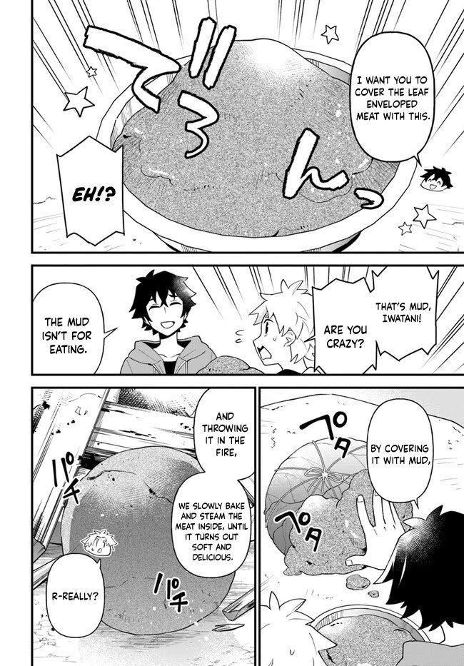 Page 16 of Chapter 26