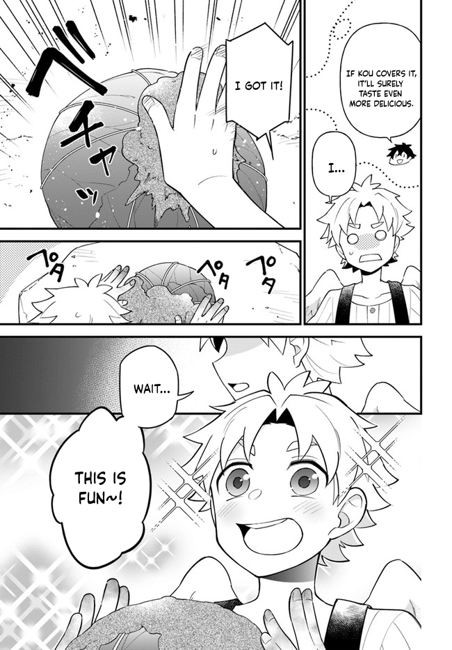 Page 17 of Chapter 26