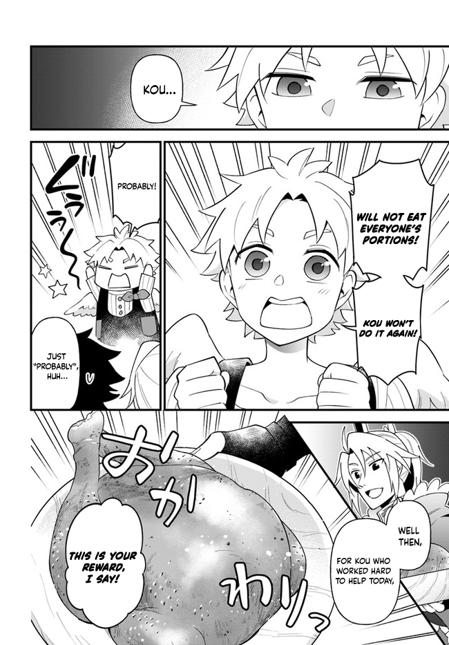Page 24 of Chapter 26