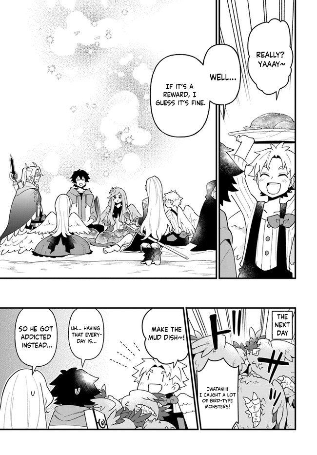 Page 25 of Chapter 26