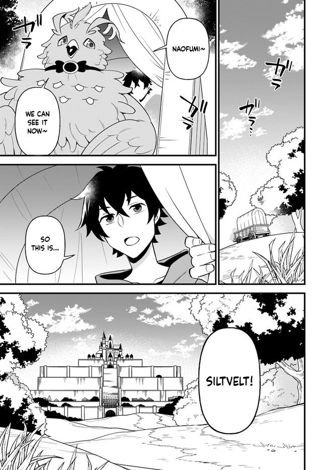 Page 1 of Chapter 27