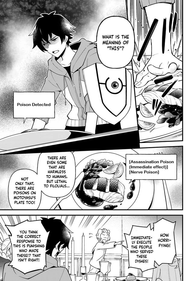 Page 5 of Chapter 27