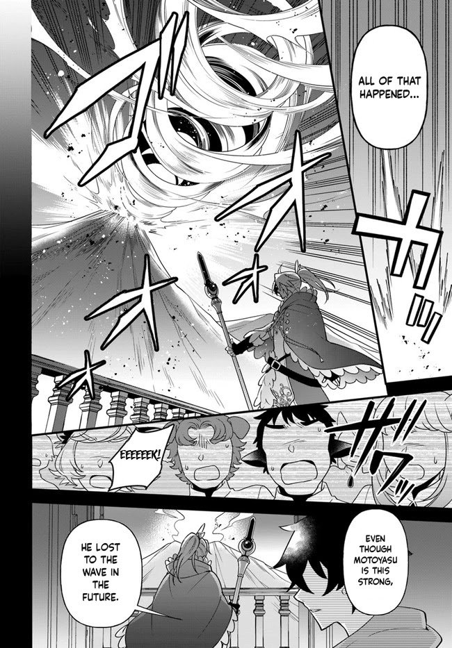 Page 8 of Chapter 27