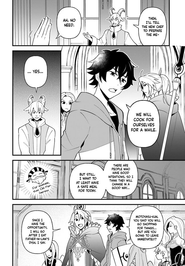 Page 10 of Chapter 27