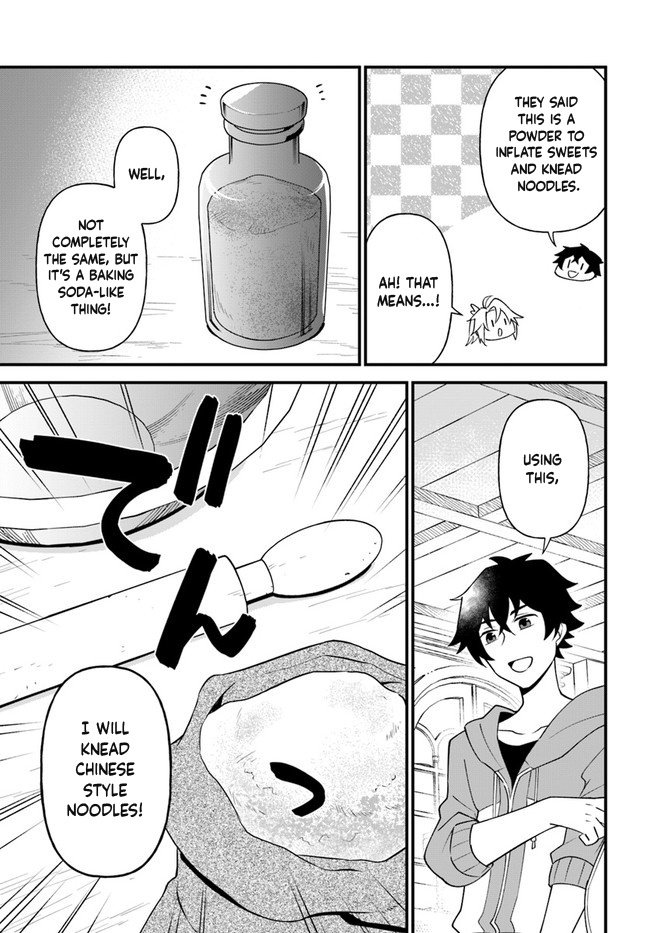 Page 13 of Chapter 27