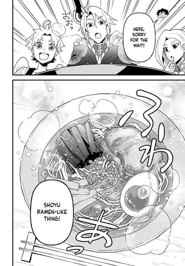 Page 16 of Chapter 27