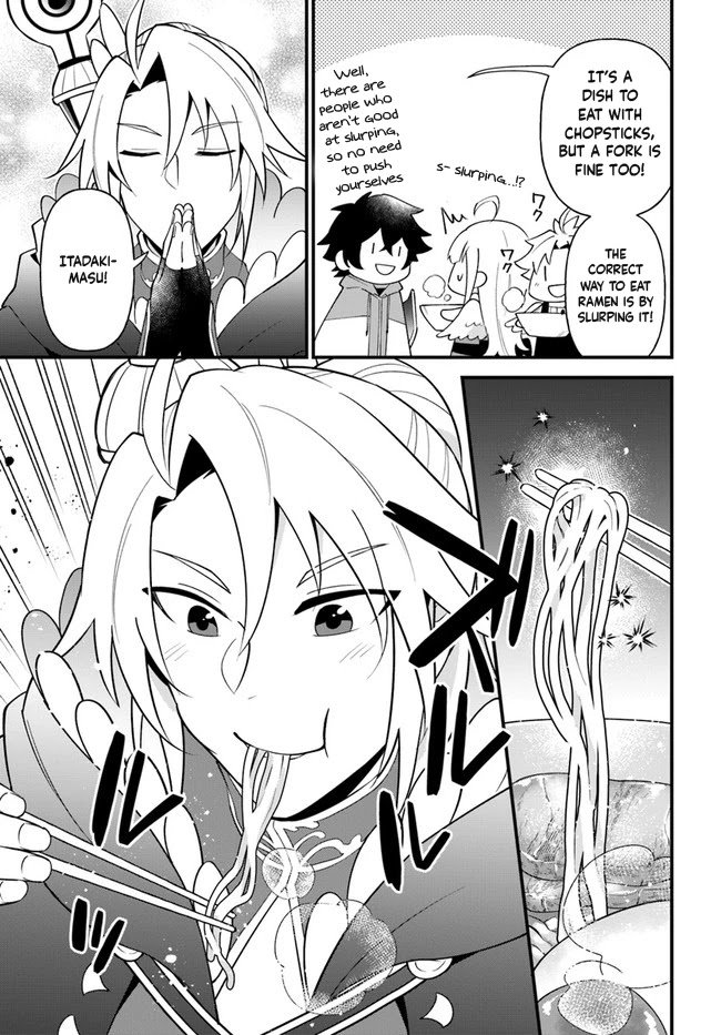 Page 17 of Chapter 27