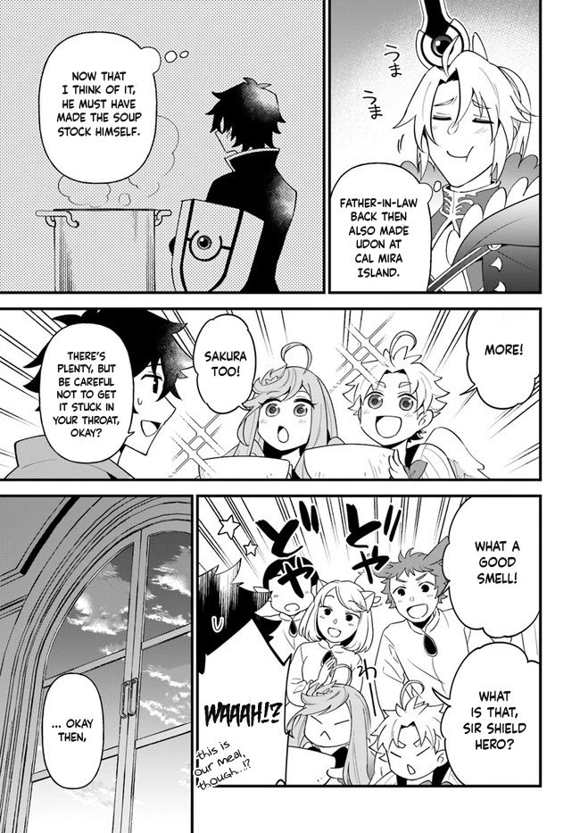 Page 19 of Chapter 27