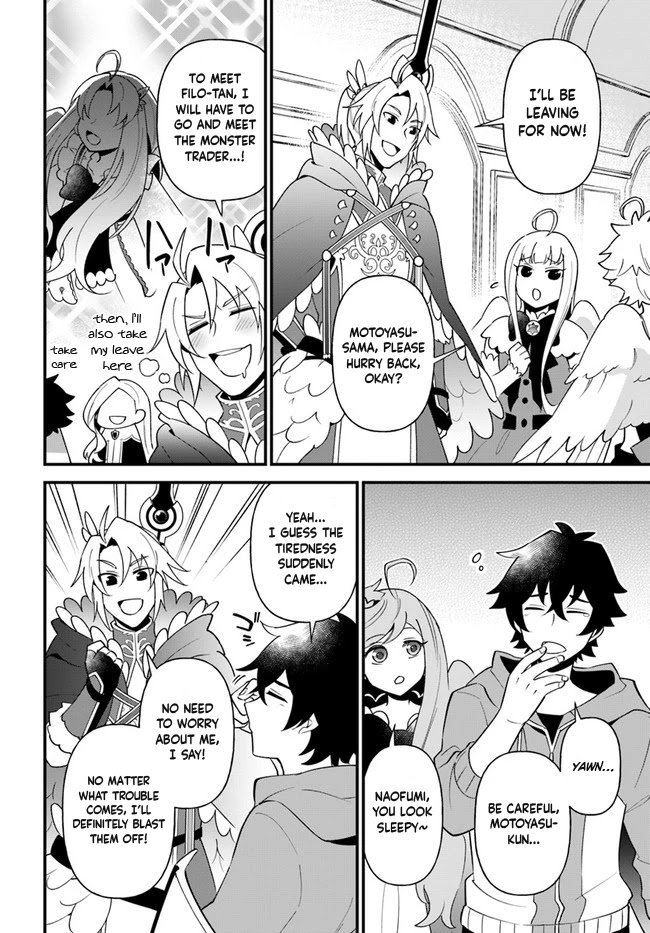 Page 20 of Chapter 27