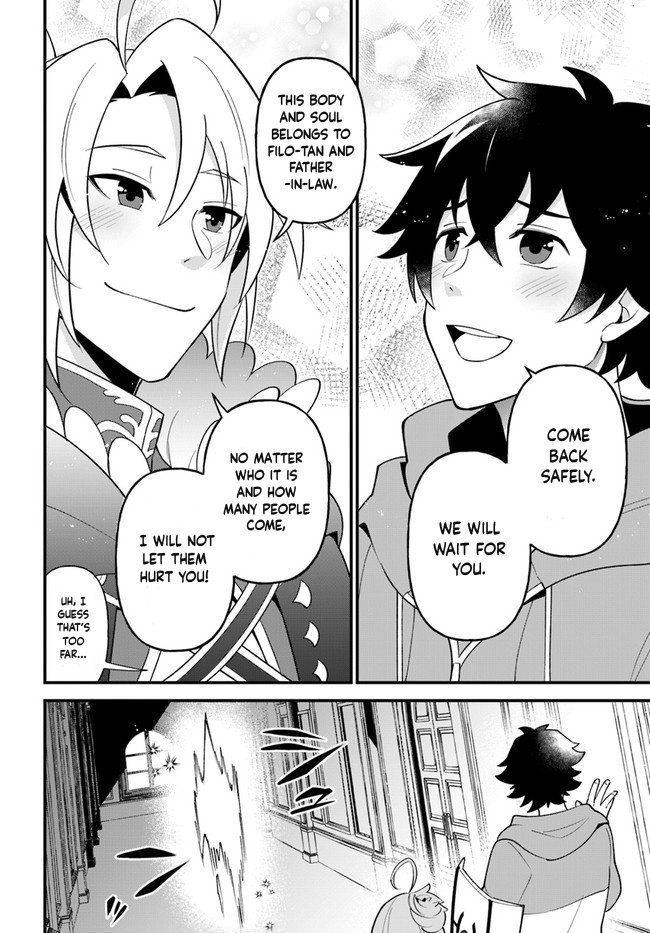 Page 22 of Chapter 27