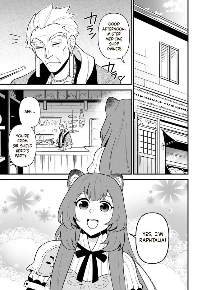 Page 3 of Chapter 28
