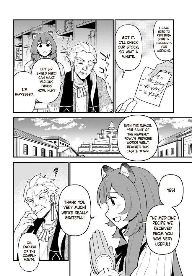 Page 4 of Chapter 28