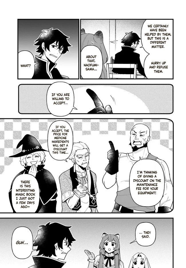 Page 9 of Chapter 28