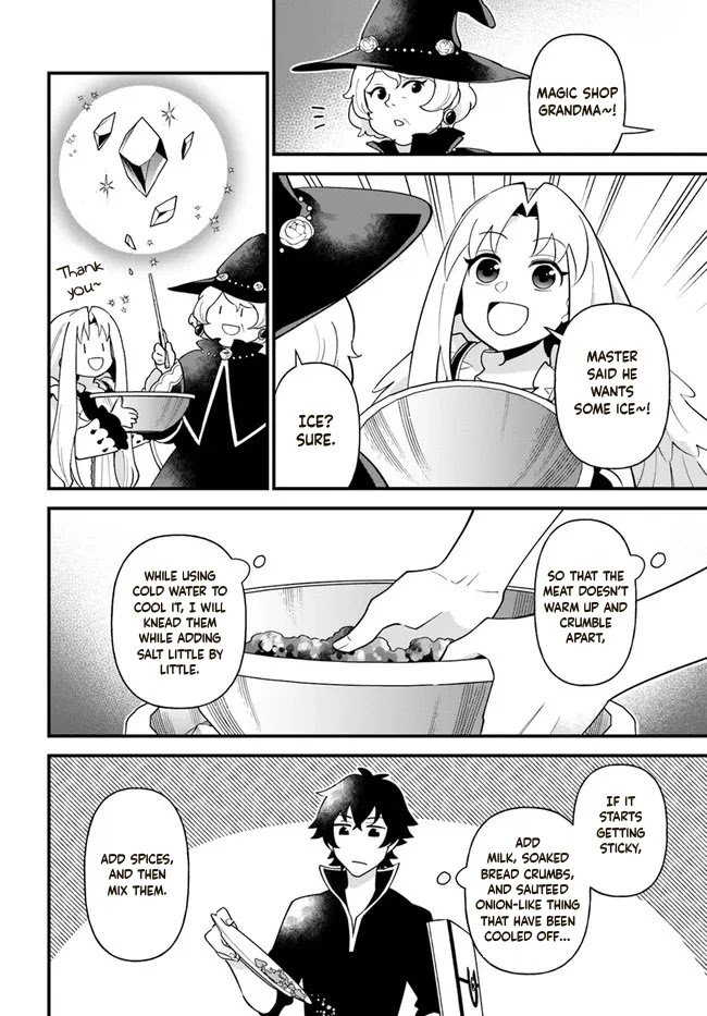 Page 14 of Chapter 28