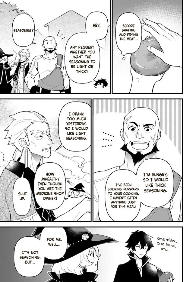 Page 15 of Chapter 28