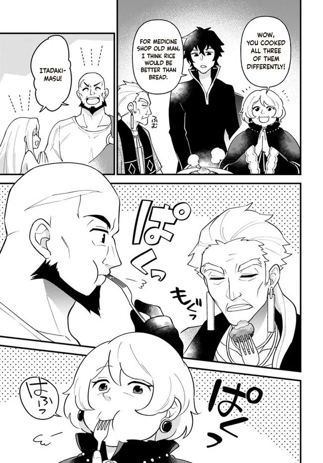 Page 19 of Chapter 28