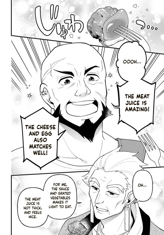 Page 20 of Chapter 28
