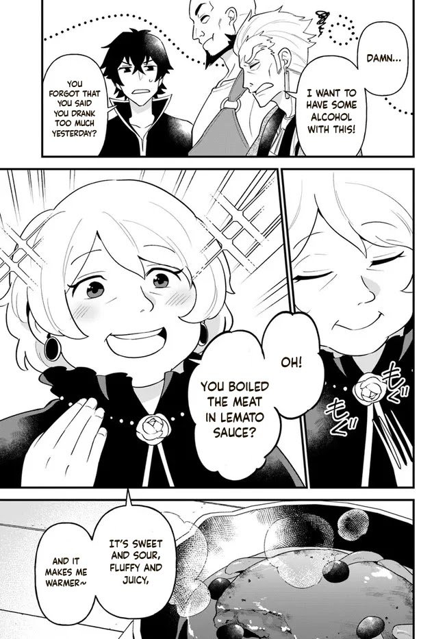 Page 21 of Chapter 28