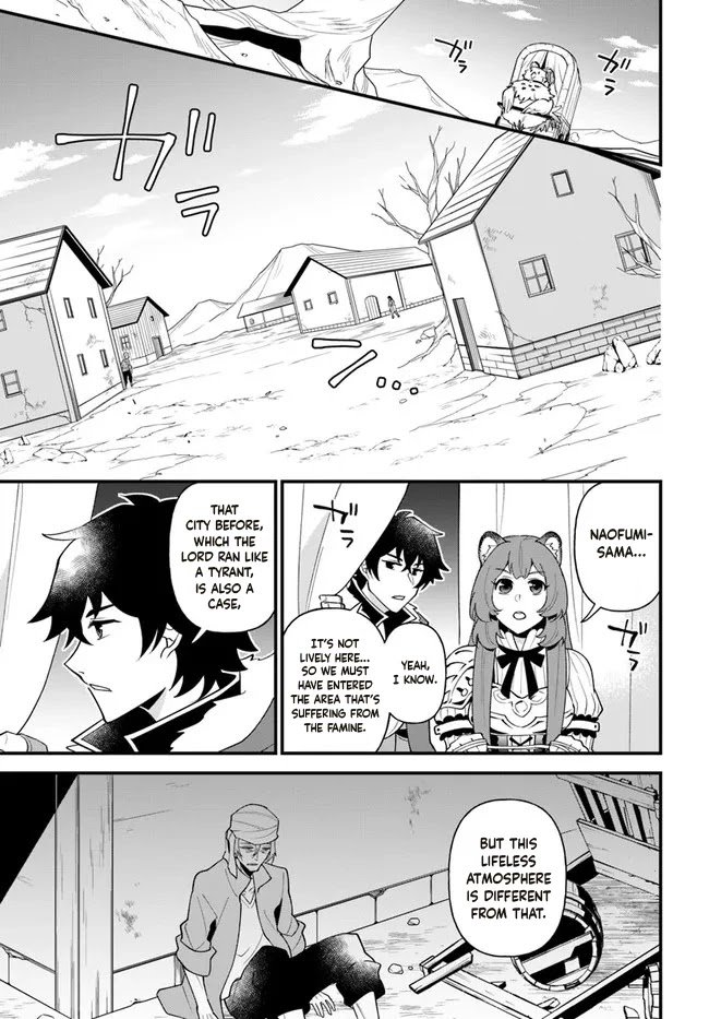 Page 3 of Chapter 29