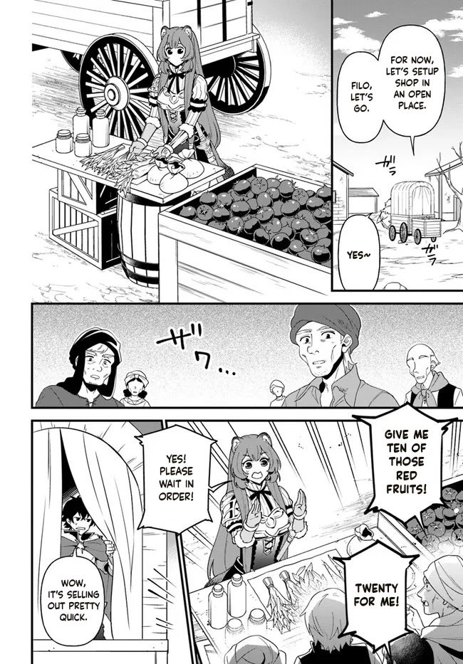 Page 4 of Chapter 29