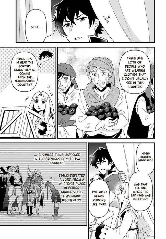 Page 5 of Chapter 29