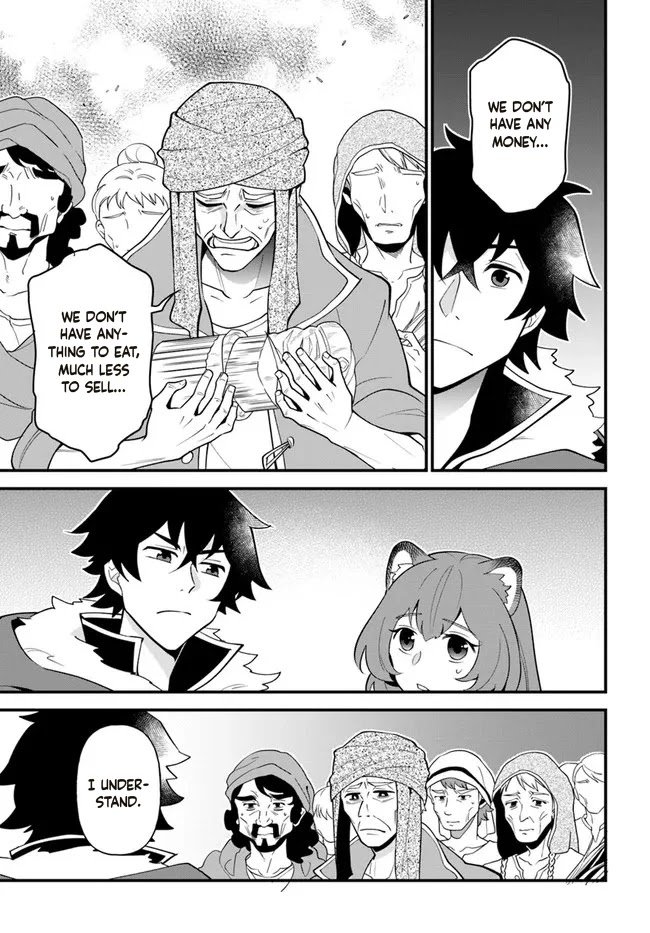 Page 7 of Chapter 29