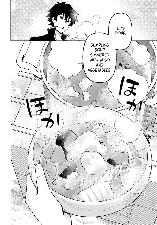 Page 16 of Chapter 29
