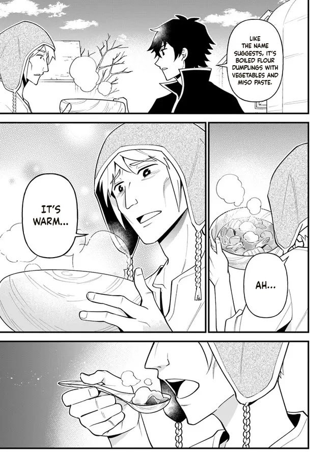 Page 17 of Chapter 29