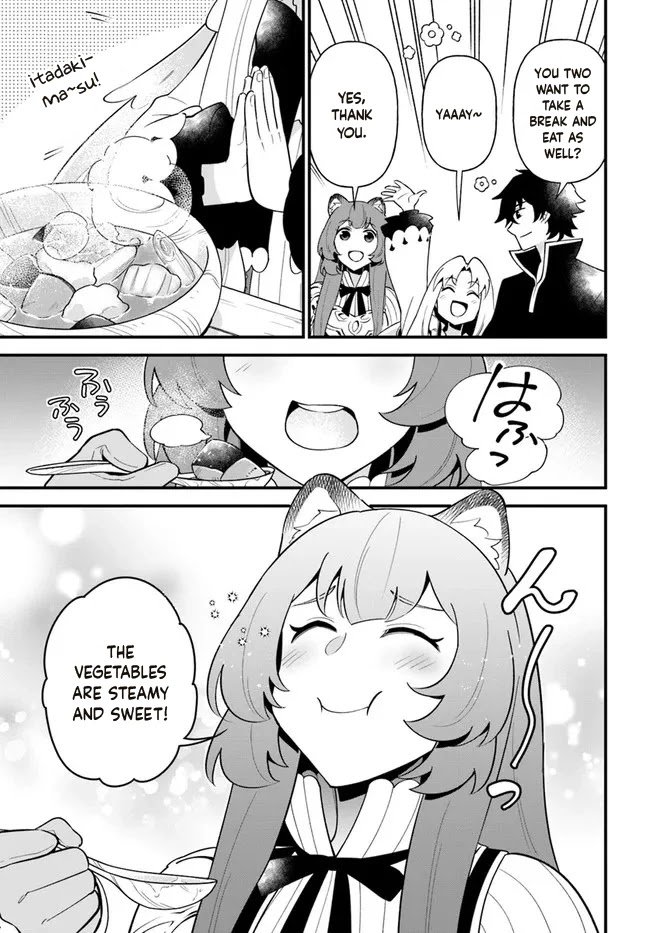 Page 19 of Chapter 29