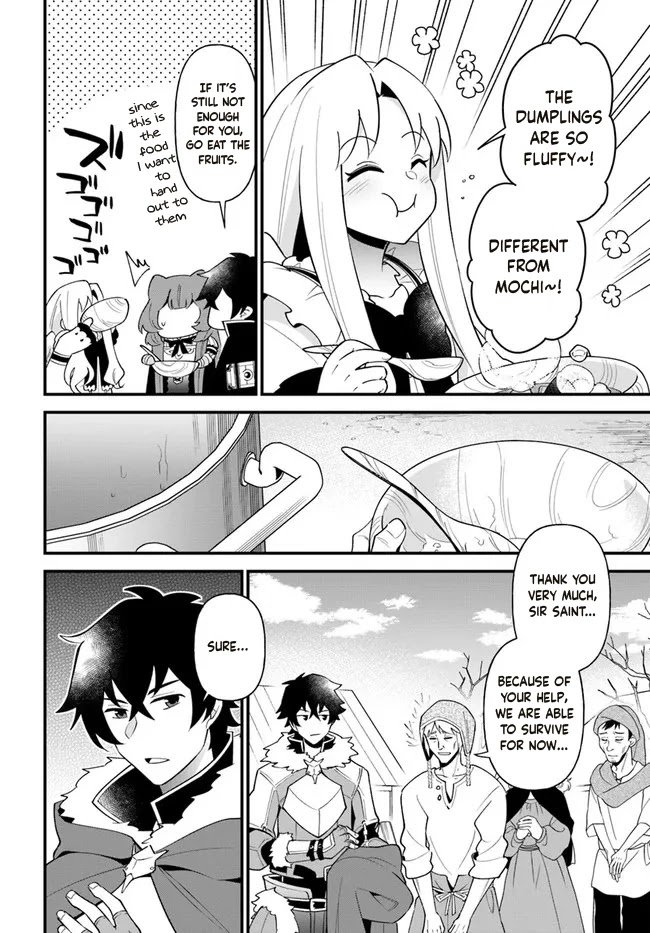 Page 20 of Chapter 29