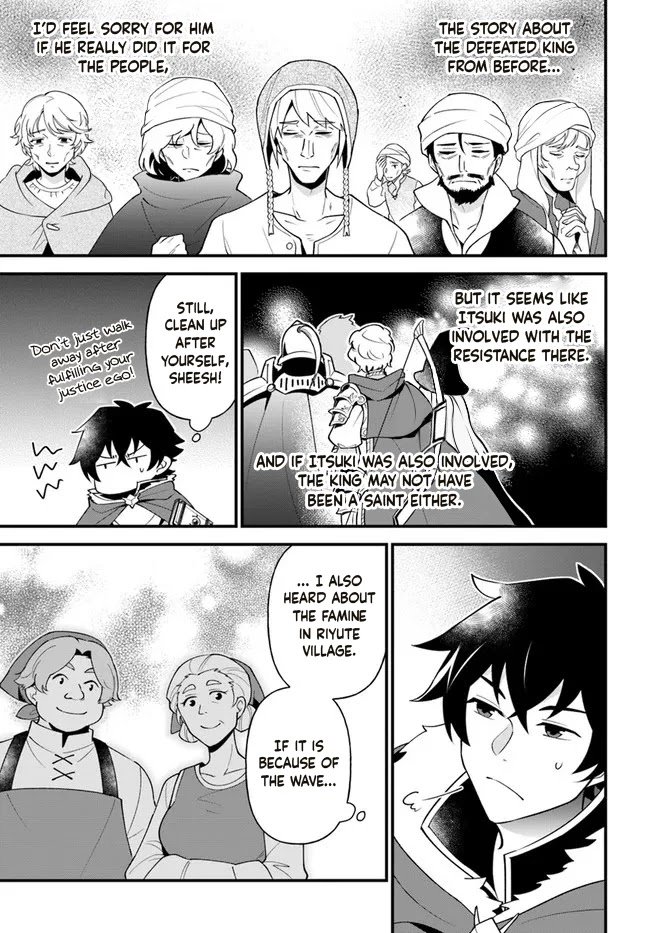 Page 21 of Chapter 29