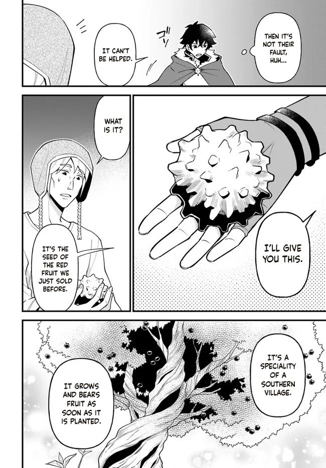 Page 22 of Chapter 29
