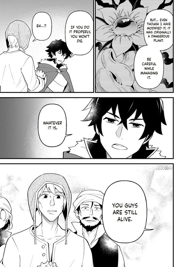 Page 23 of Chapter 29