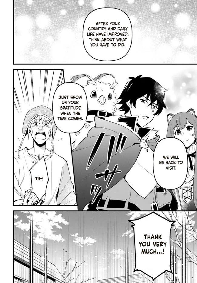 Page 24 of Chapter 29